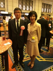 Prof. Numata recommended Okio for the award.